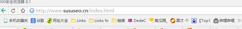 如何將網(wǎng)站首頁域名后的index.html標簽去除