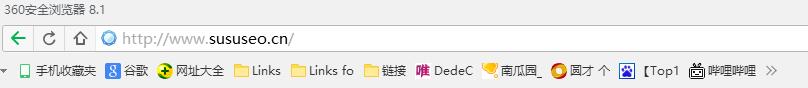 如何將網(wǎng)站首頁域名后的index.html標簽去除