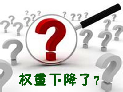 SEO學(xué)堂：網(wǎng)站優(yōu)化過程中要具備怎樣的心態(tài)、素