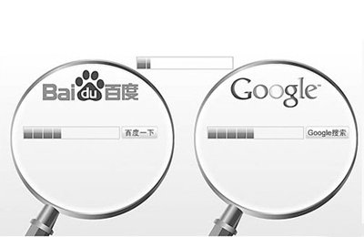 如何判斷網(wǎng)站被降權(quán)和被K的區(qū)別？