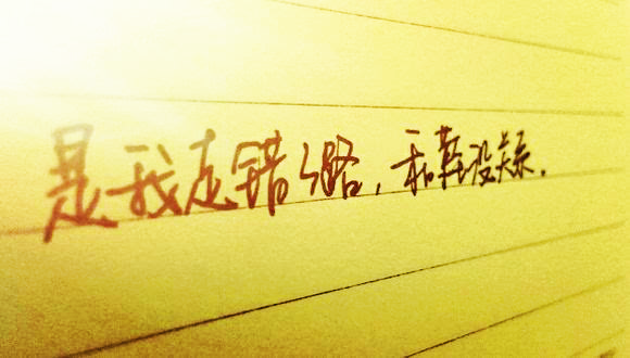 蘇州SEO新手課堂：這些SEO優(yōu)化誤區(qū)你知道么？